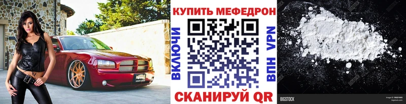 Продажа наркотиков Нязепетровск МАРИХУАНА COCAIN Гашиш АМФЕТАМИН МЕФ