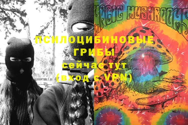 дистиллят марихуана Баксан