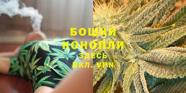 амфетамин Балахна