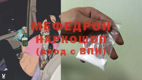 дистиллят марихуана Баксан