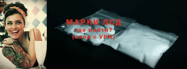 дурь Белоозёрский