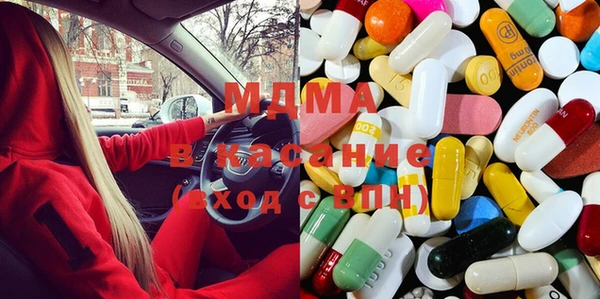 дистиллят марихуана Баксан
