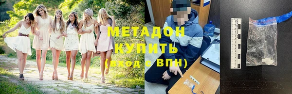 дурь Белоозёрский