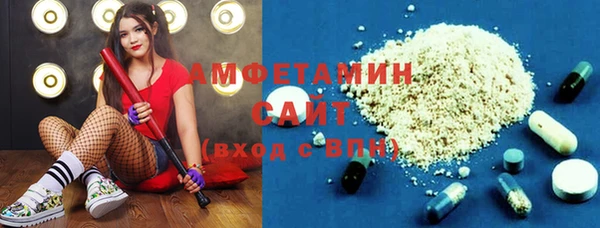 дистиллят марихуана Баксан