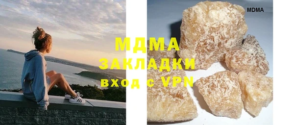 амфетамин Балахна