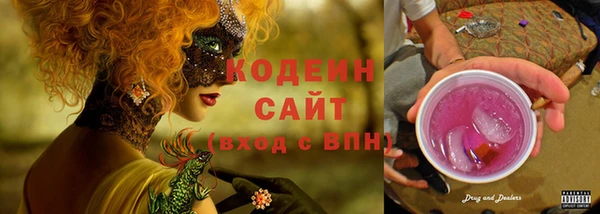 дистиллят марихуана Баксан